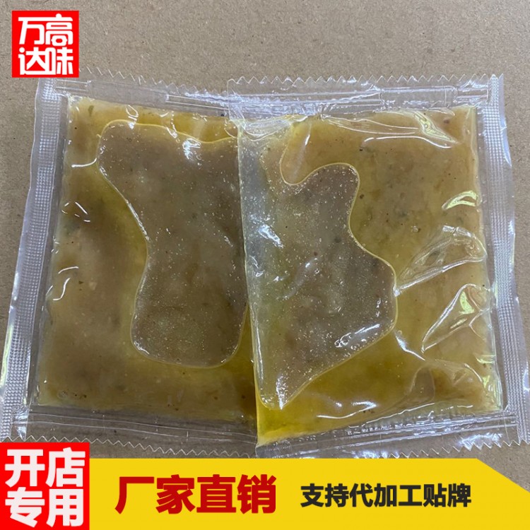 小火鍋店專用底料生產廠家 菌湯清湯香菇雞湯小火鍋調料廠家批發(fā) 小火鍋底料貼牌代加工