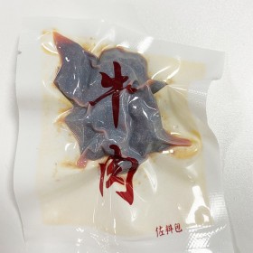 綿陽米粉配料包生產(chǎn)廠家定制貼牌代加工