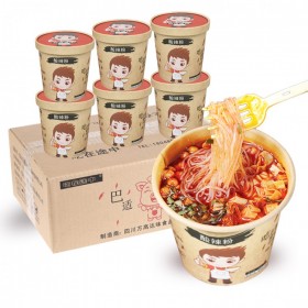 熬夜黨推薦萬(wàn)高達(dá)味三款速食 你的深夜小食堂被它們承包了