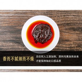 重慶風(fēng)味酸辣粉調(diào)料 餐飲開店大桶裝 貼牌代加工廠家 萬高達味