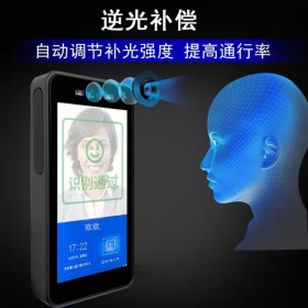 瀘州學(xué)校門(mén)禁  瀘州智慧校園門(mén)禁系統(tǒng) 人行通道考勤門(mén)禁道閘 人臉識(shí)別通道閘  學(xué)校學(xué)生專(zhuān)用門(mén)禁機(jī)
