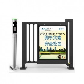 瀘州批發(fā)人行智能門  瀘州安裝人臉識(shí)別智能門 車行智能升降桿 掃描車牌擋車桿 智能收費(fèi)停車場(chǎng)道閘升降桿