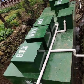 四川污水處理設(shè)備廠家 直銷地埋式一體化污水處理設(shè)備  新農(nóng)村生活污水處理設(shè)備