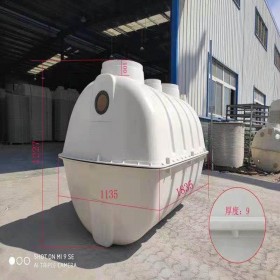 西昌玻璃鋼化糞池廠家 直銷玻璃鋼化糞池 1立方8立方20立方~100立方 小型農(nóng)村家用化糞池成品就找匯鑫融環(huán)保