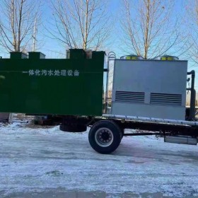 污水處理設(shè)備廠(chǎng)家 成都匯鑫融環(huán)保一體化污水處理設(shè)備  新農(nóng)村生活污水處理設(shè)備 雨污水處理設(shè)備價(jià)格