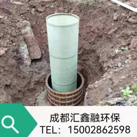 內(nèi)江玻璃鋼化糞池銷售公司 生產(chǎn)新型環(huán)?；S池 隔油池生化池