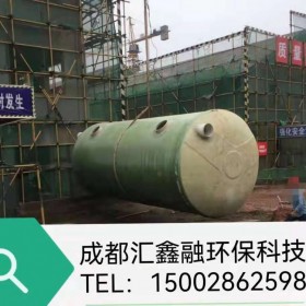 內(nèi)江銷售成品玻璃鋼化糞池廠家 定制加強(qiáng)型玻璃鋼化糞池生化池