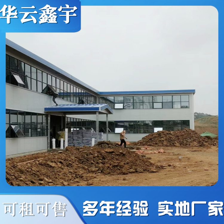 建筑工地使用 活動(dòng)房雙層帶樓梯過(guò)道 易安裝易拆除可回收