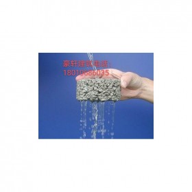 臨滄市透水地坪粘接料  【豪軒地坪材料廠家】  透水砼顏色料 透水地坪粘接劑 透水地坪報(bào)價(jià) 批發(fā)價(jià)格工廠送貨到工地