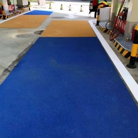 四川省廣安市彩色生態(tài)透水混凝土地坪 四川省廣安市彩色透水混凝土道路 透水混凝土施工價(jià)格 彩色透水混凝土材料生產(chǎn)廠家   壓?；炷敛牧蠌S家 透水混凝土材料報(bào)價(jià) 量大送貨到工地