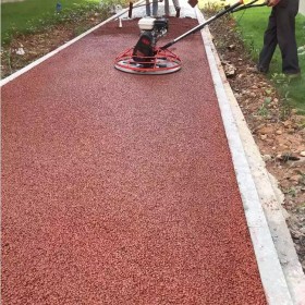 資陽市彩色透水混凝   透水 地坪材料增強劑  生態(tài)透水地坪   彩色透水混凝土生產廠家   透水混凝土價格  彩色透水路面價格