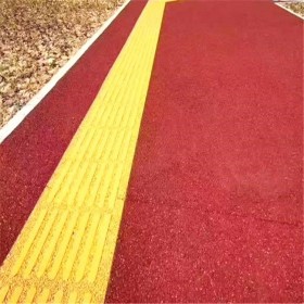 云南昆明保山市彩色透水混凝土 透水地坪粘接料廠家 透水砼顏色料 透水地坪粘接膠 透水地坪報價 批發(fā)價格【免費指導】送貨到工地