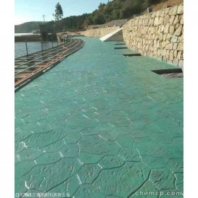 綿陽(yáng)市壓花地坪   彩色壓花路面 彩色壓花地坪材料廠家   壓花路面價(jià)格 壓膜混凝土材料多少錢   壓花地坪施工單價(jià)多少錢一平方  廠家免費(fèi)施工指導(dǎo) 材料免費(fèi)送貨到工地