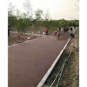 重慶市沙坪壩區(qū) 彩色透水混凝土材料粘接劑彩色混凝土路面  生態(tài)透水混凝土源頭材料廠家 【豪軒建筑】 生態(tài)透水砼   透水混凝土材料廠家批發(fā)  免費(fèi)提供技術(shù)指導(dǎo)  送貨到工地