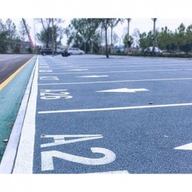 內江市生態(tài)透水混凝土  彩色透水混凝土路面施工 透水地坪材料 廠家直供 價格優(yōu)惠
