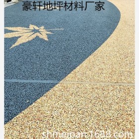 簡(jiǎn)陽市三公分彩色透水混凝土多少錢一平 膠粘石道路 天然露骨透水地坪 透水地坪材料 透水混凝土粘接劑 透水混凝土罩面劑廠家