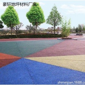十堰市攀枝花彩色透水混凝土地面  透水混凝土如何施工  透水混凝土道路廠家 彩色壓?；炷翉S家