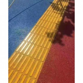 彭州市彩色透水混凝土生產(chǎn)廠家  彩色透水混凝土路面 壓花地坪材料生產(chǎn)廠家 透水混凝土粘接劑  生態(tài)透水砼 【工地0元指導(dǎo)施工】 免費設(shè)計施工方案 免費做造價預(yù)算