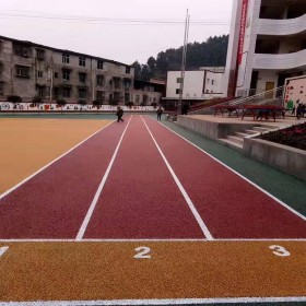 彩色露骨透水混凝土 彩色地面透水混凝土 生態(tài)透水路面 材料廠家直銷(xiāo)