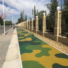 揭陽(yáng)市 生態(tài)透水地坪 彩色透水綠道 路面彩色透水混凝土 廠家免費(fèi)指導(dǎo)施工