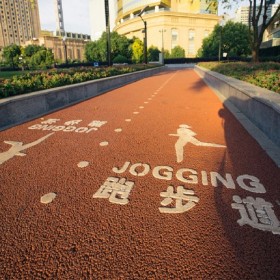 重慶巴南區(qū) 生態(tài)透水混凝土道路 混凝土透水增強劑 透水混凝土面漆 材料廠家現(xiàn)貨供應(yīng)