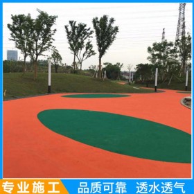 渝中區(qū) 生態(tài)透水混凝土 透水性混凝土彩色路面 海綿城市透水地坪 施工單位詢價(jià)