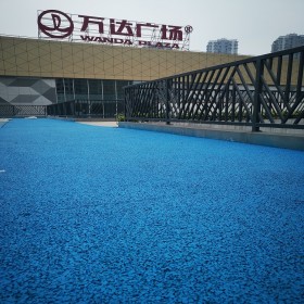 玉門市 無砂透水砼 綠色透水地坪 透水罩面保護劑 材料生產(chǎn)廠