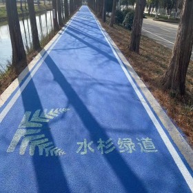 烏蘇市 透水混凝土地坪 無(wú)砂透水砼 透水罩面保護(hù)劑 材料生產(chǎn)廠家
